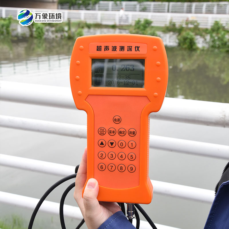 測水深儀器是測量水庫、湖泊、江河、淺海等水體的便攜式測深儀